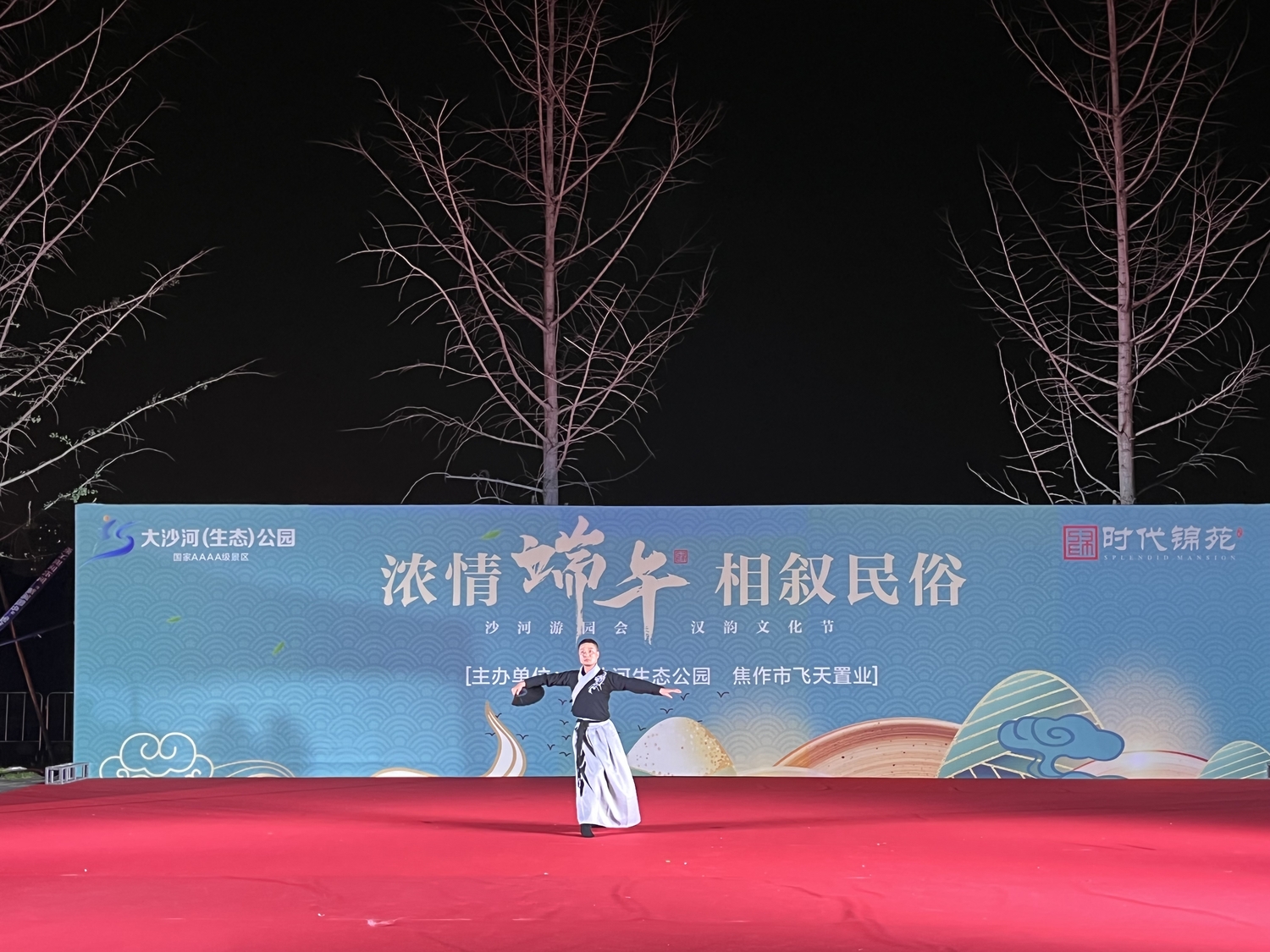 微信图片_20220605090249.jpg
