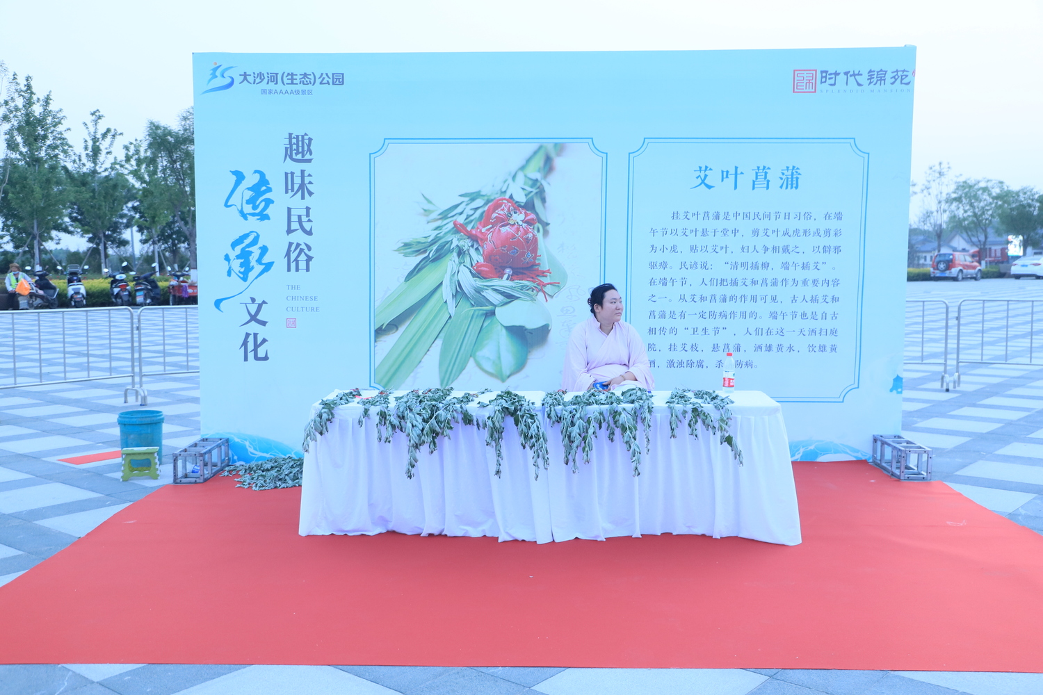 微信图片_20220606210842.jpg
