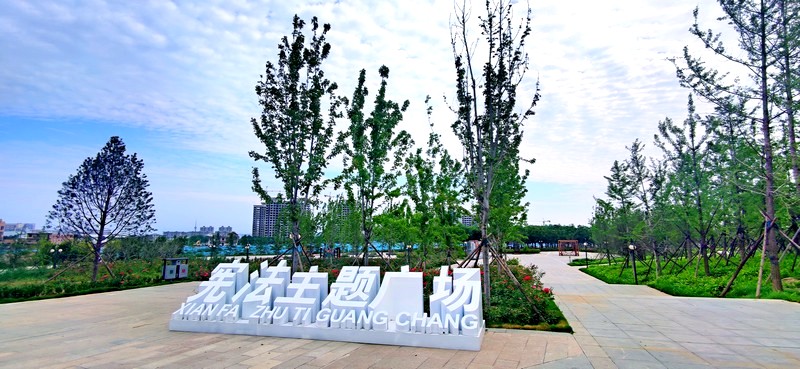6、宪法广场 (2).jpg